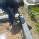 養老町墓地　新しい墓石の建立　④外柵設置